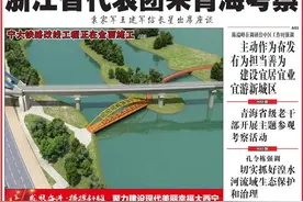 恢复客车运营图片