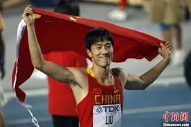 刘翔跑得太快了，很多人的道歉用了13年才追上图片
