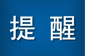 杭州东站站内便捷换乘通道已暂时关闭图片