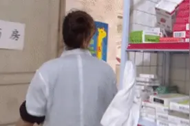 女子疑似怀孕看村医，却在治疗俩月后流产！原因扑朔迷离……图片