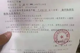 上海近期开征房产税？税务局辟谣：征收试点已超10年图片