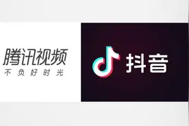 腾讯视频起诉抖音《扫黑风暴》侵权索赔1亿，抖音：积极应对视频封面