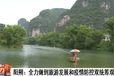 传承红色家风 祖孙三代接力从军视频封面