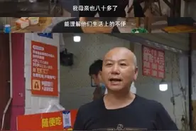 成都一餐馆对老人免费5年不涨价，20多个菜随便吃图片