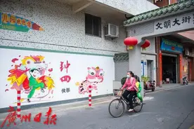 钟四村“蝶变记”图片