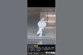早晨5点半，南京居民在窗口拍到一张“大白”打盹照图片