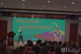 大象爱记仇，老虎爱撒娇，满园趣事关不住，移动动物园讲出来图片