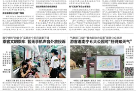 广西拟设房企“红黑榜”|江南万达将新增地下商业通道连接地铁口图片