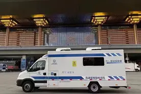 建邺“科技新军”奋战抗疫一线图片