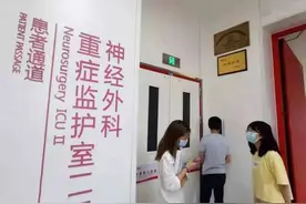 “励志母亲”患病 “娘家人”暖心救助 一场妇联人的爱心接力图片