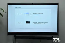 TCL会议平板评测：化繁为简 轻松与会图片