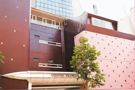 精神震撼人心 信仰穿越时空（海外学子寻访革命先辈的红色足迹·第十站：日本东京）图片