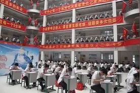 衡水中学校长儿子到西藏当“高考移民”，被取消报考资格图片