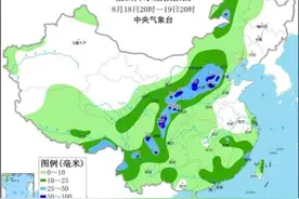 嗷呜！听说秋老虎要来啦？图片