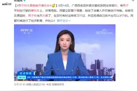 危险驾驶要不得！男子称太累竟躺着开摩托车图片