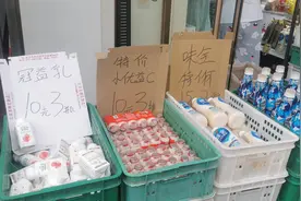 网红牛奶便利店探访：低温乳品未冷藏埋风险，准入门槛低管理粗放图片
