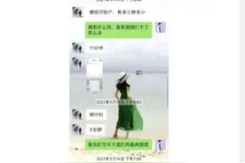 霍尊退出娱乐圈后陈露遭狂骂，还被实名举报勒索敲诈事件详情始末图片