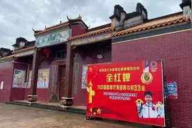 全红婵老家被“封村”了，起因竟然是一群网络主播图片