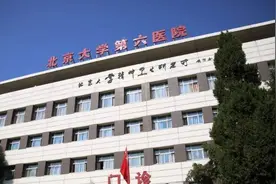 成为精神科医生——写在8.19中国医师节图片