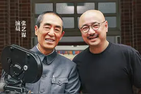 张艺谋参演电影《我和我的父辈》，饰演电视台台长图片