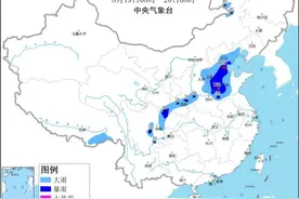 河南黄河以北再迎强降雨 郑州今夜降雨量级加大图片