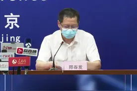 ​南京江宁开往主城区24条公交线路8月20日恢复运行视频封面