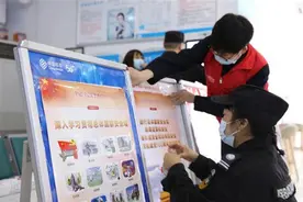 7月，湖北电信网络诈骗涉案号卡创今年以来最低图片