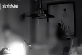 不顾防疫禁令聚众打麻将 被查关灯躲桌下图片