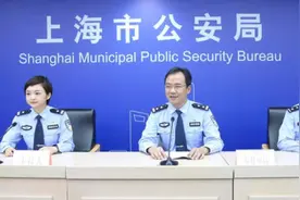 上海公安捣毁一新型“套路贷”诈骗团伙，抓获86人案值6.3亿图片