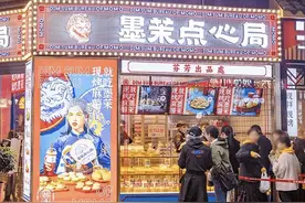 VC开始“逃离”消费圈图片