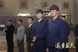 三代航空人《逐梦蓝天》中国航空薪火相传图片