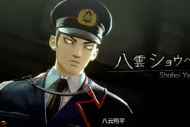 《真·女神转生5》最新预告：新角色和成长要素公布图片