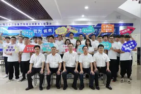 以心迎新，携手前行，以梦为马，不负韶华图片