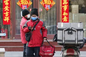 外卖送餐员、网约车驾驶员权益如何保障？多部门联合发布指导意见图片
