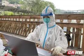 感动！一位支援张家界护士写给爸爸的家书图片