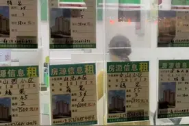 上海租房市场迎来一波调价潮，房东纷纷上调挂牌价！你可知公积金也能用来交房租图片