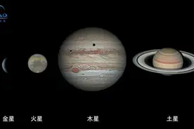 下次要等到2040年！“五星连珠”奇观今晚上演 网友：我会穿越吗图片