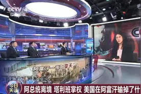 “阿富汗震撼”强势登岛图片