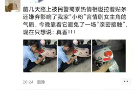 从嫌弃到真香！小小一张反光条，竟救了电动自行车车主图片