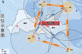 《嘉湖一体化合作先行区建设方案》发布 杭州都市圈这两个乡镇被纳入规划图片