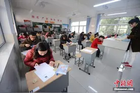 多地开展社工考试报名 取得社工职业资格要考啥？图片