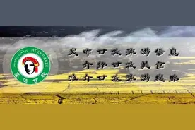 省公安厅交警总队赴甘孜召开旅游交通组织协调会图片