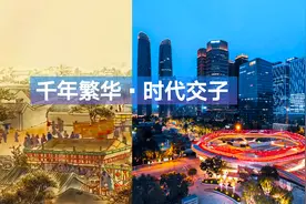 今晚，成都交子大道开街！！！图片
