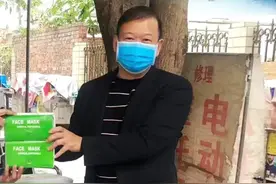 【平安之星】减免租户房租费180万元！从农民的儿子到跨界企业大佬，他坚忍担当，甘于奉献图片