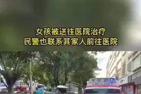 揭阳一女生骑共享单车摔倒，头部受伤血流不止多名交警暖心救援图片