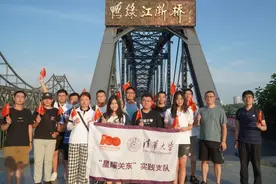 暑假去哪儿？行万里路！图片