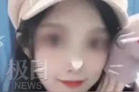 “货拉拉跳车案”检方提起公诉，涉事司机妻子：已聘请律师介入图片