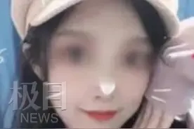 “货拉拉跳车案”检方提起公诉，涉事司机妻子：已聘请律师介入图片