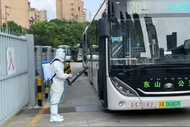 南京江宁公交明日恢复运营：一趟一消杀，请市民放心乘坐图片