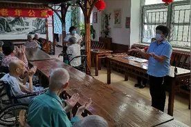 北京：居家老人避免前往棋牌室麻将馆等人员聚集、空间密闭场所图片